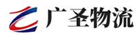 广州到从化区物流公司
